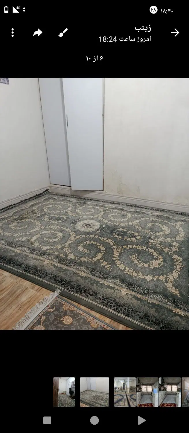 خانه ویلایی خوش نقشه