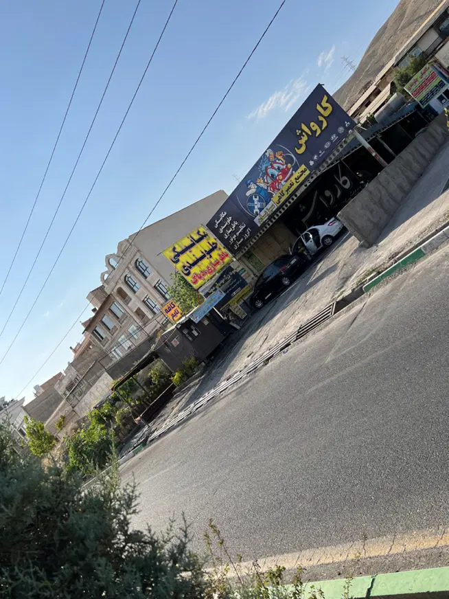 اجاره دکه با قرفه الاچیق