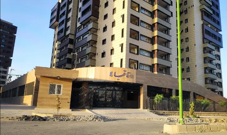 آپارتمان شهرک شهید کشوری (برج اقاقیا ۴ )