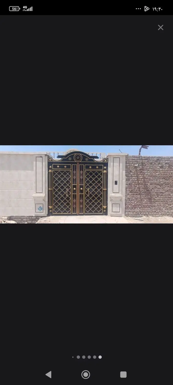 خانه فروشی زیبا وکامل