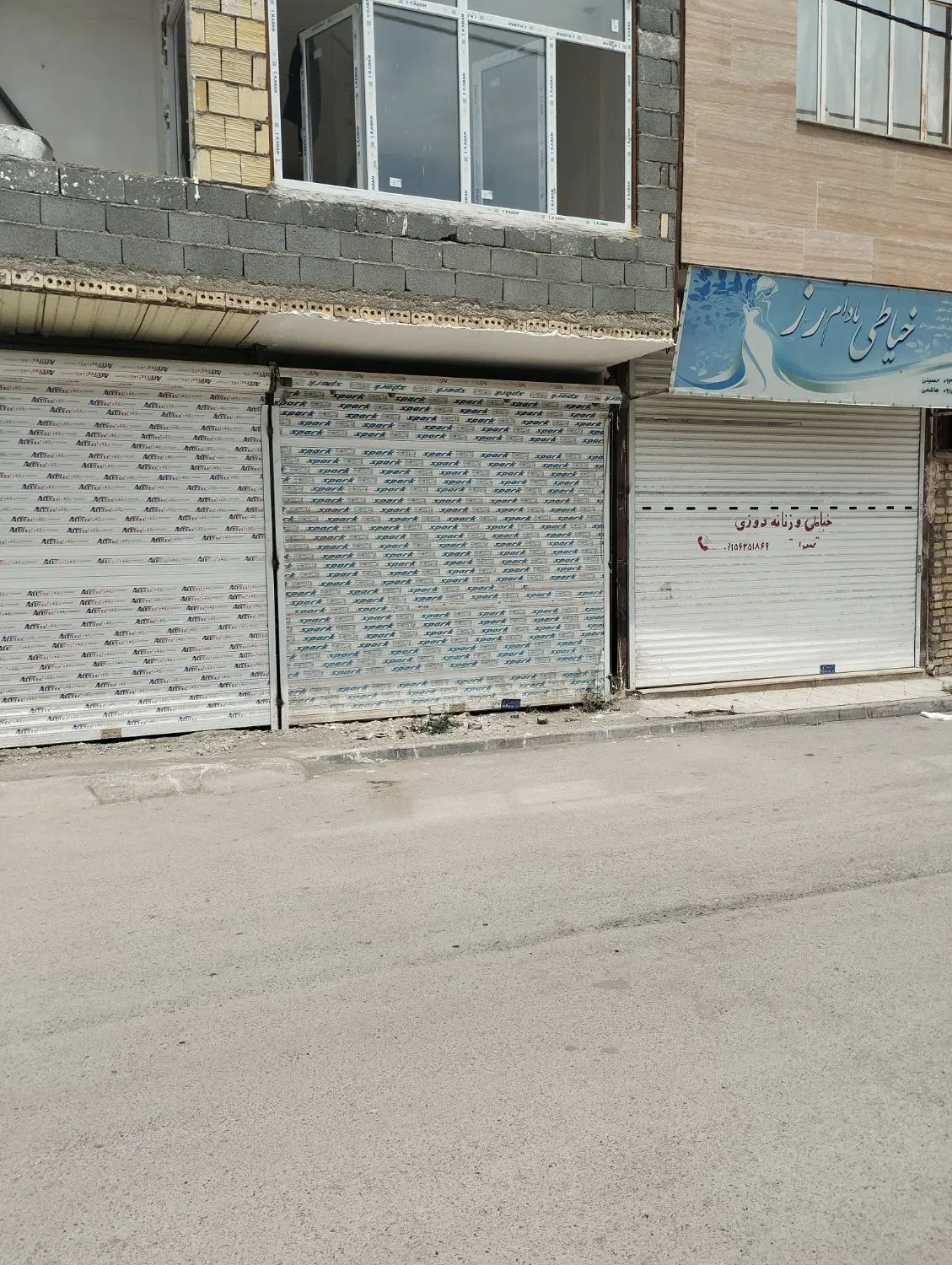 مغازه۲۷ متری  سالار زاده