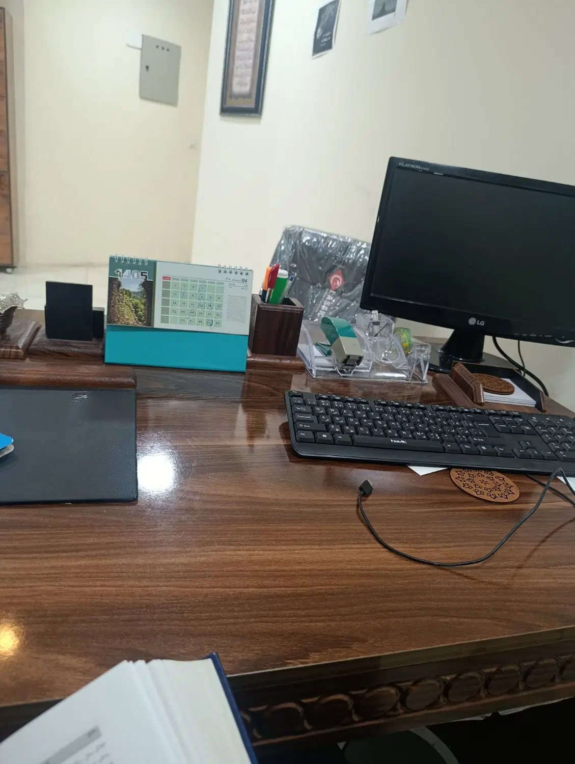 استفاده دفتر اشتراکی وکالت