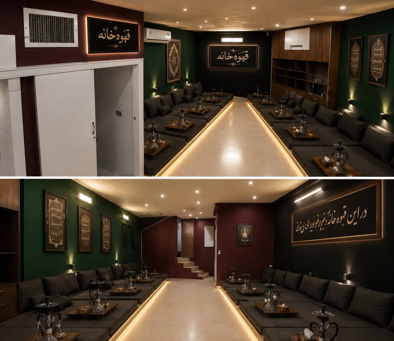 قهوه خانه کوچک