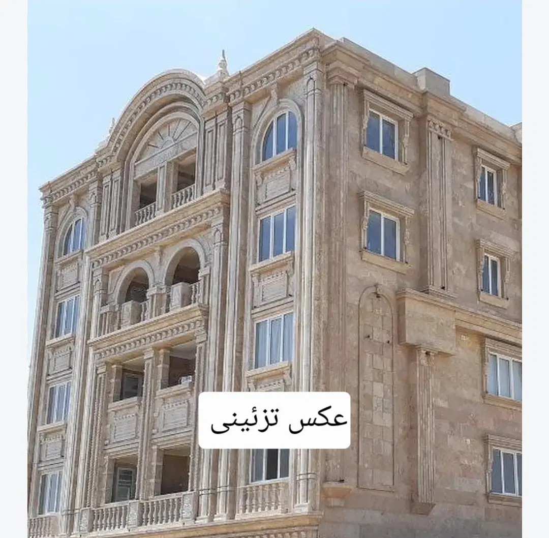 آپارتمان خام .ابتدای گلستان ۹.طبقه چهارم.۱۰۵ متری