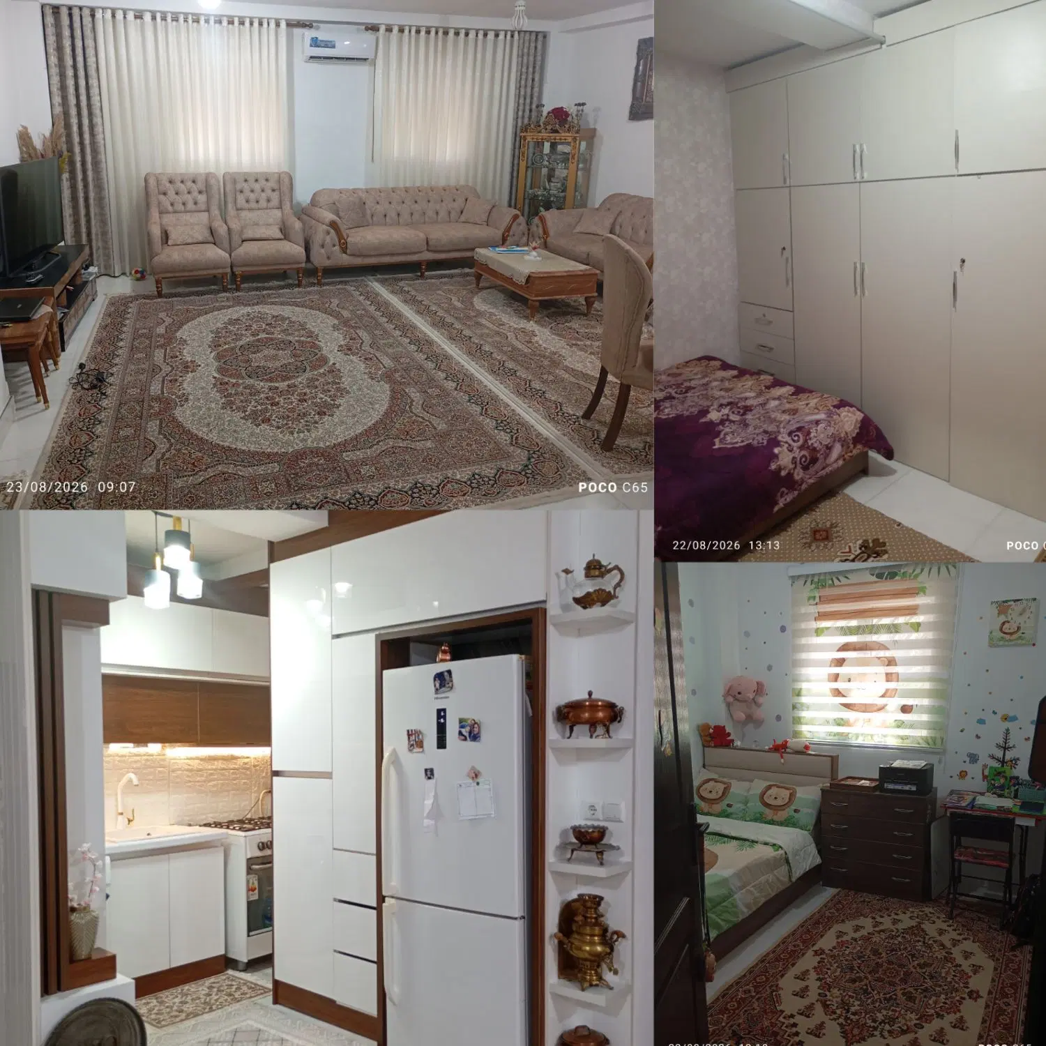 طبقه اول مسکن مهر فول امکانات