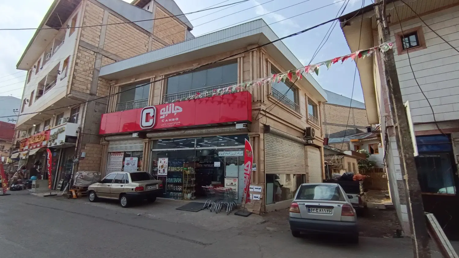 تهاتر و فروش واحد 130 متری حمیدیان رشت
