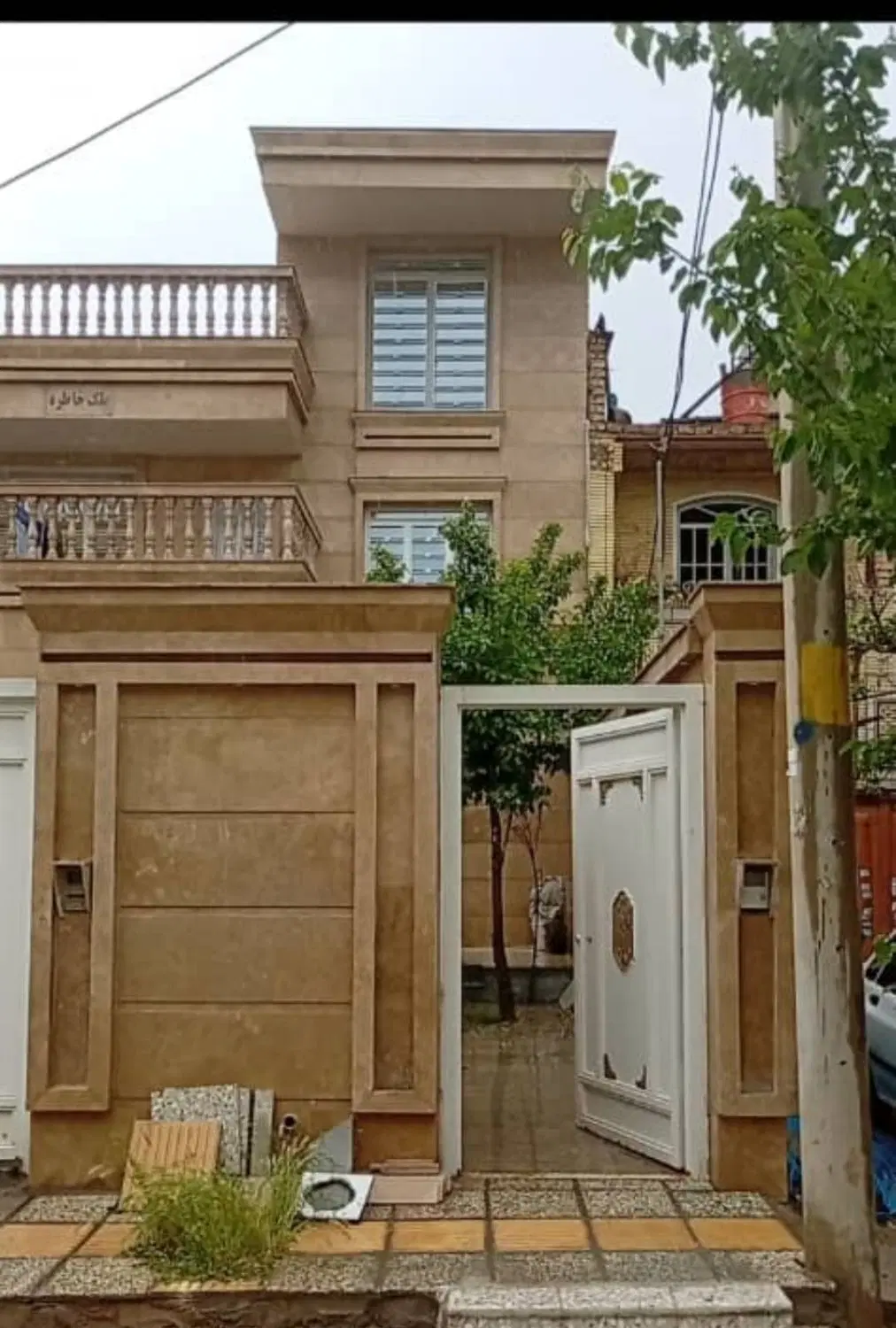 منزل ویلایی فروشی