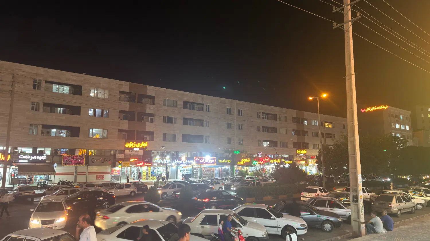 فروش مغازه صدرا فاز۱