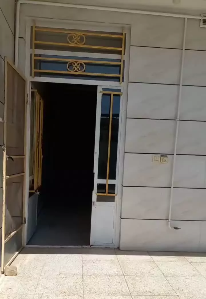 خانه