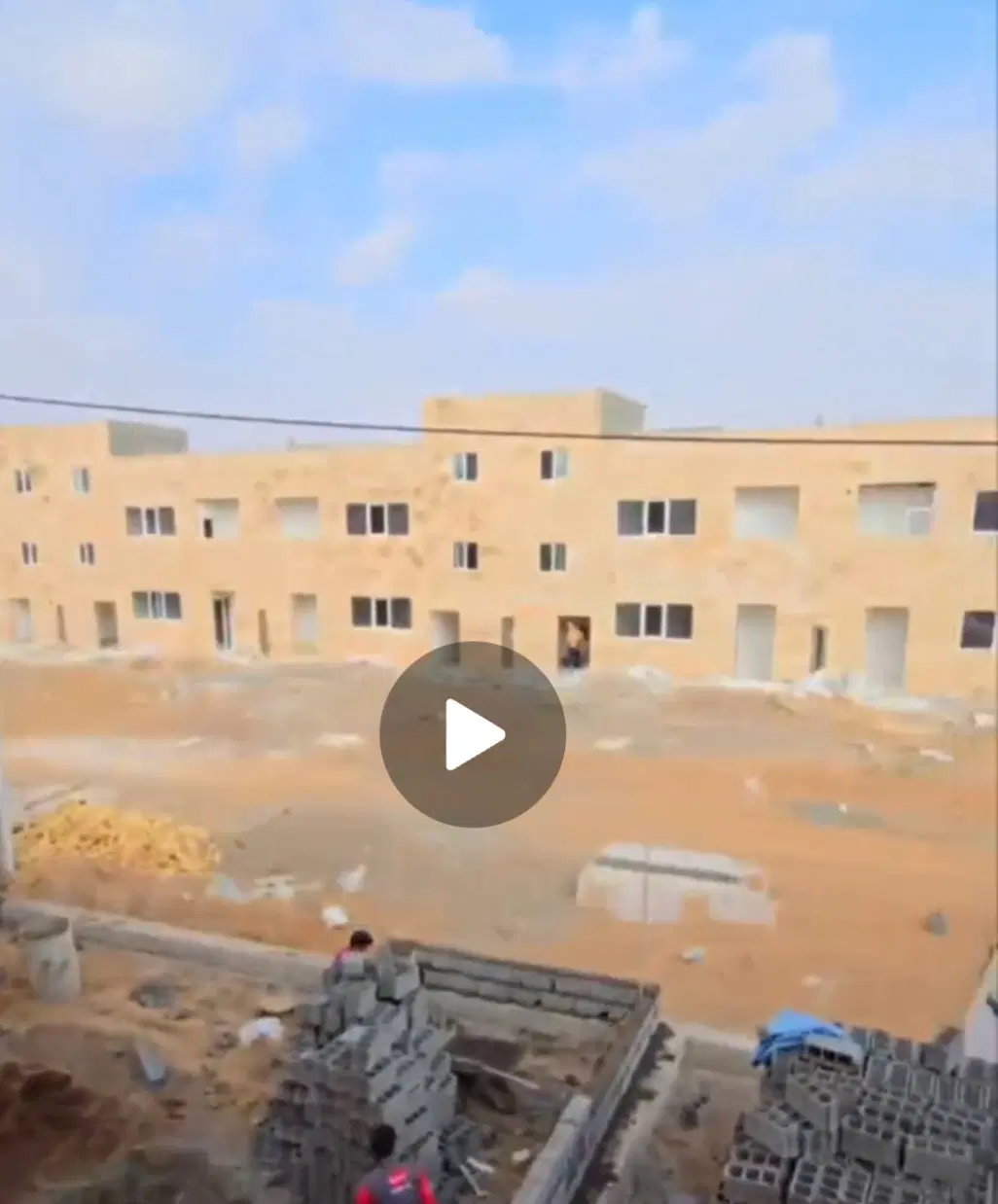 مسکن ملی نیروی انتظامی