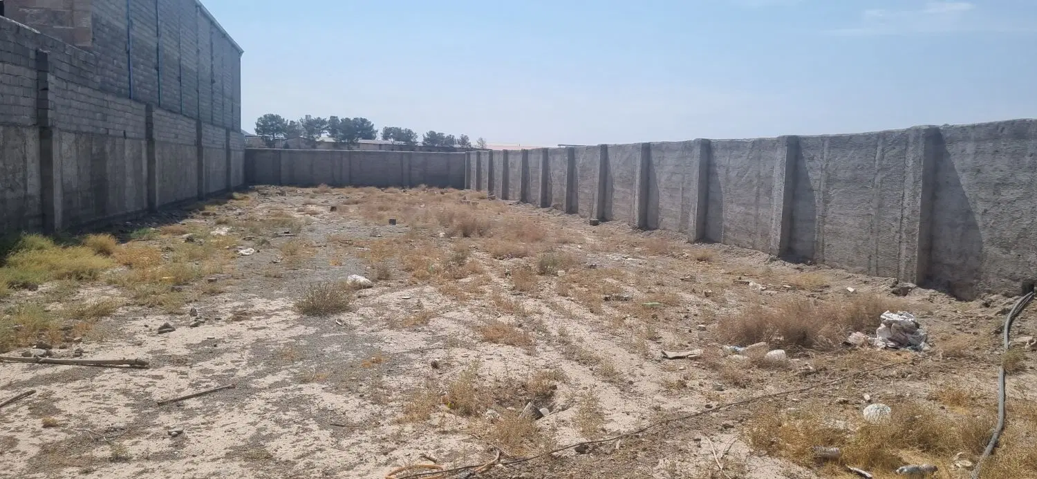 زمین صنعتی