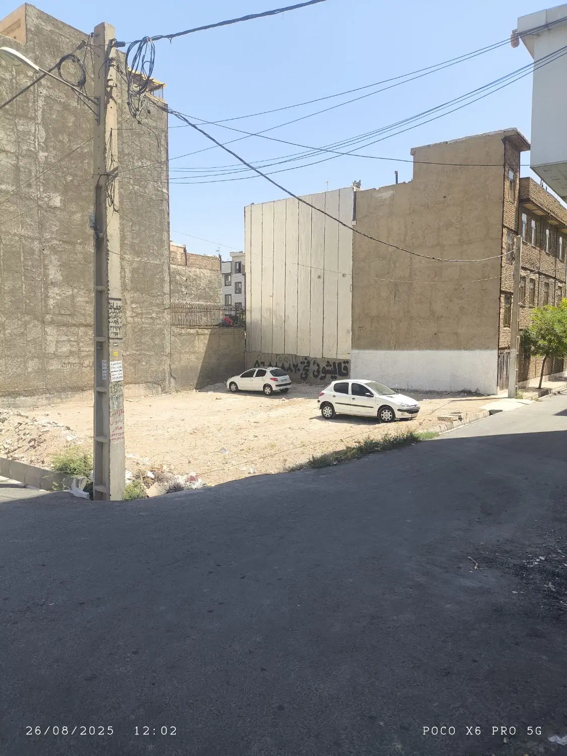 زمین ۱۶۲ متربهر جاده ساوه. سر سعدیه