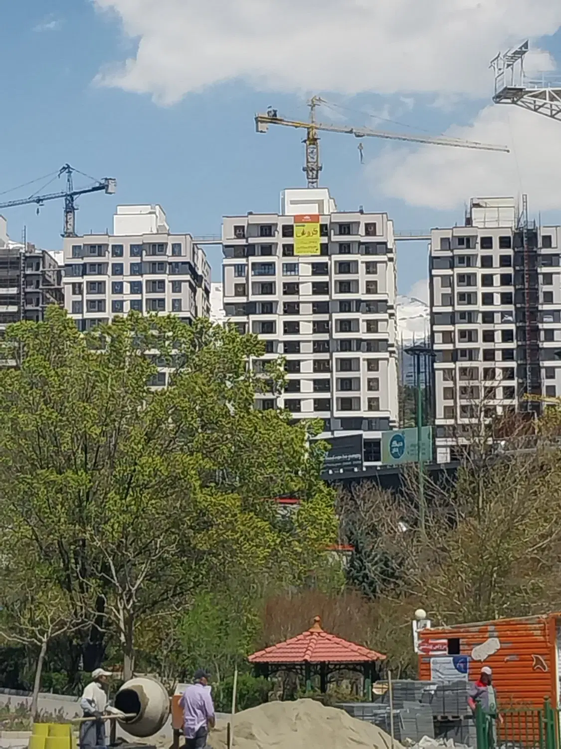 تهاتر اپارتمان