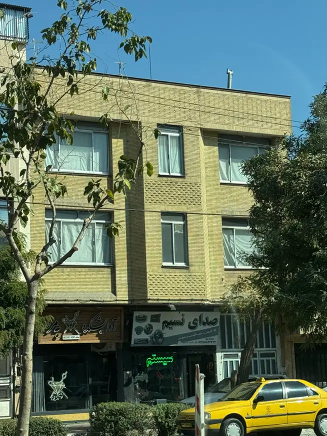 ملک تجاری و مسکونی دربست حاشیه بلوار