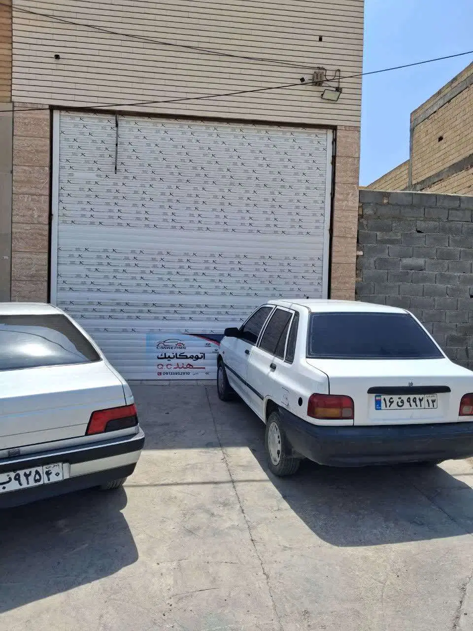 اجاره مغازه سایت کارگاهی بهارستان اصفهان
