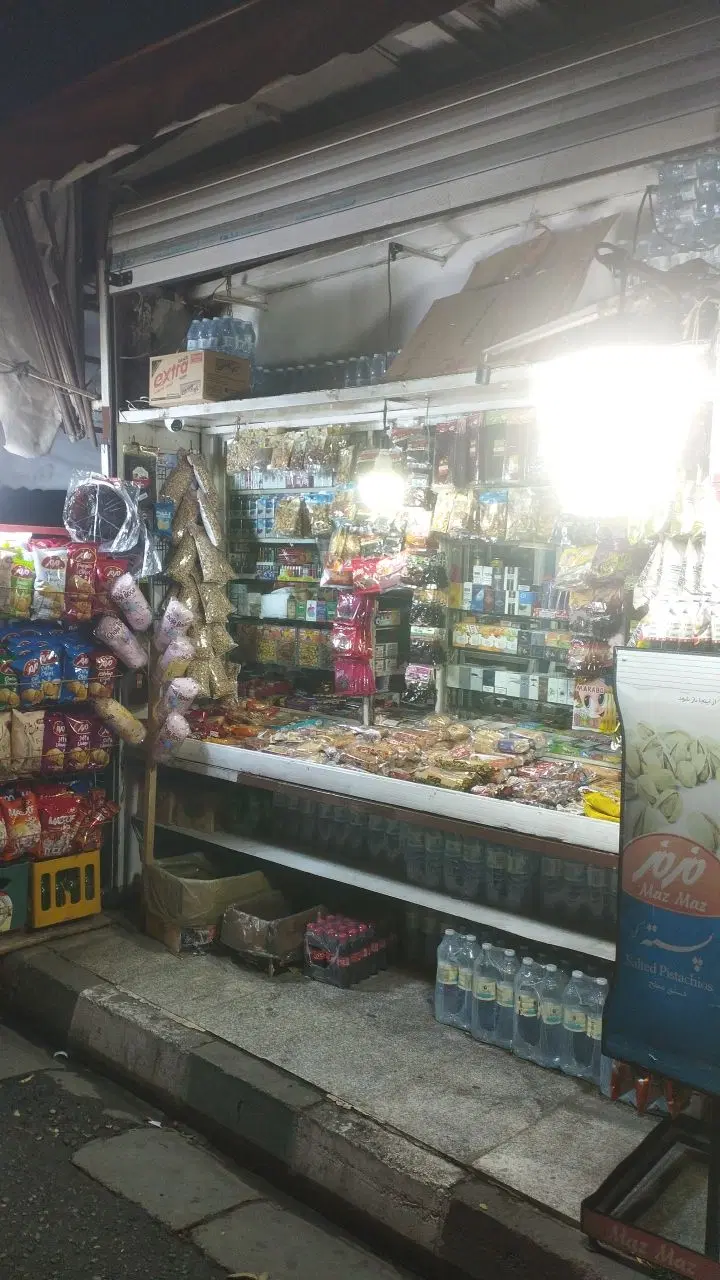 کیوسک روزنامه