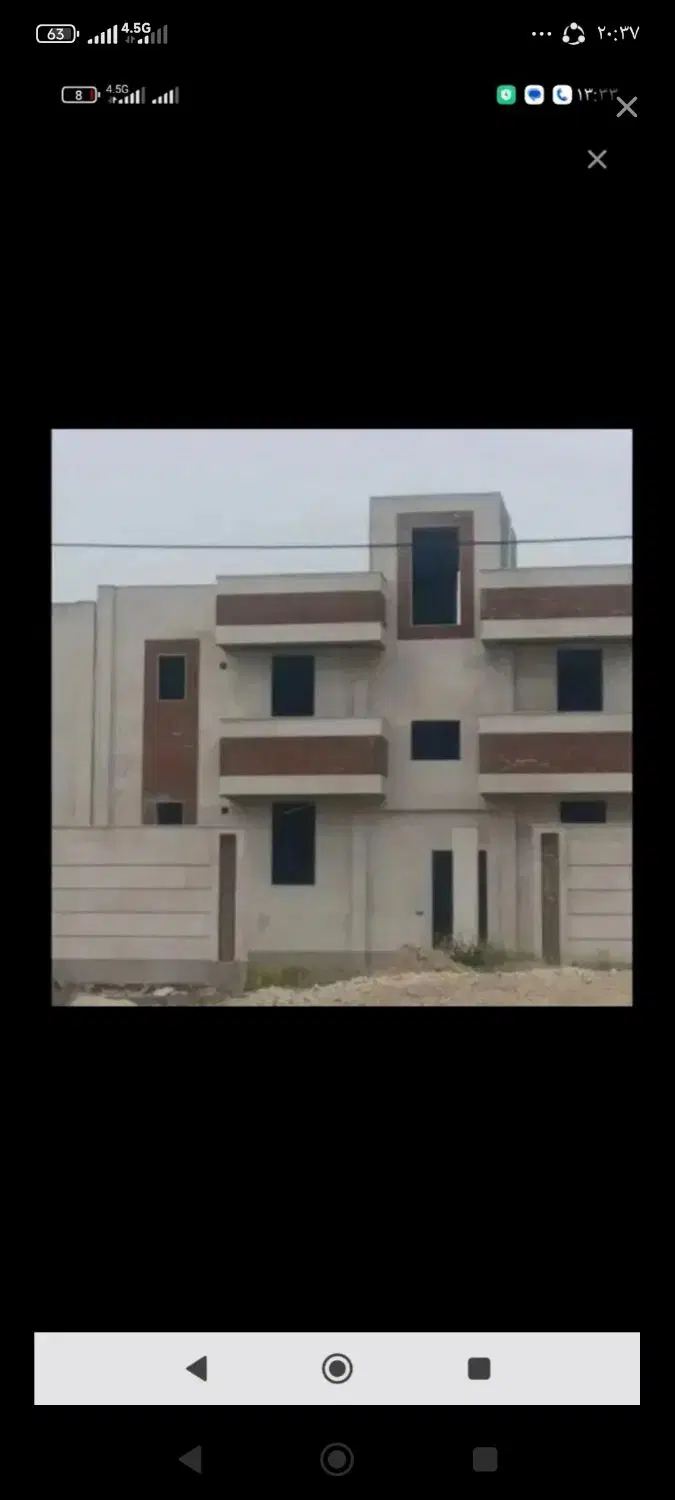مسکن ملی