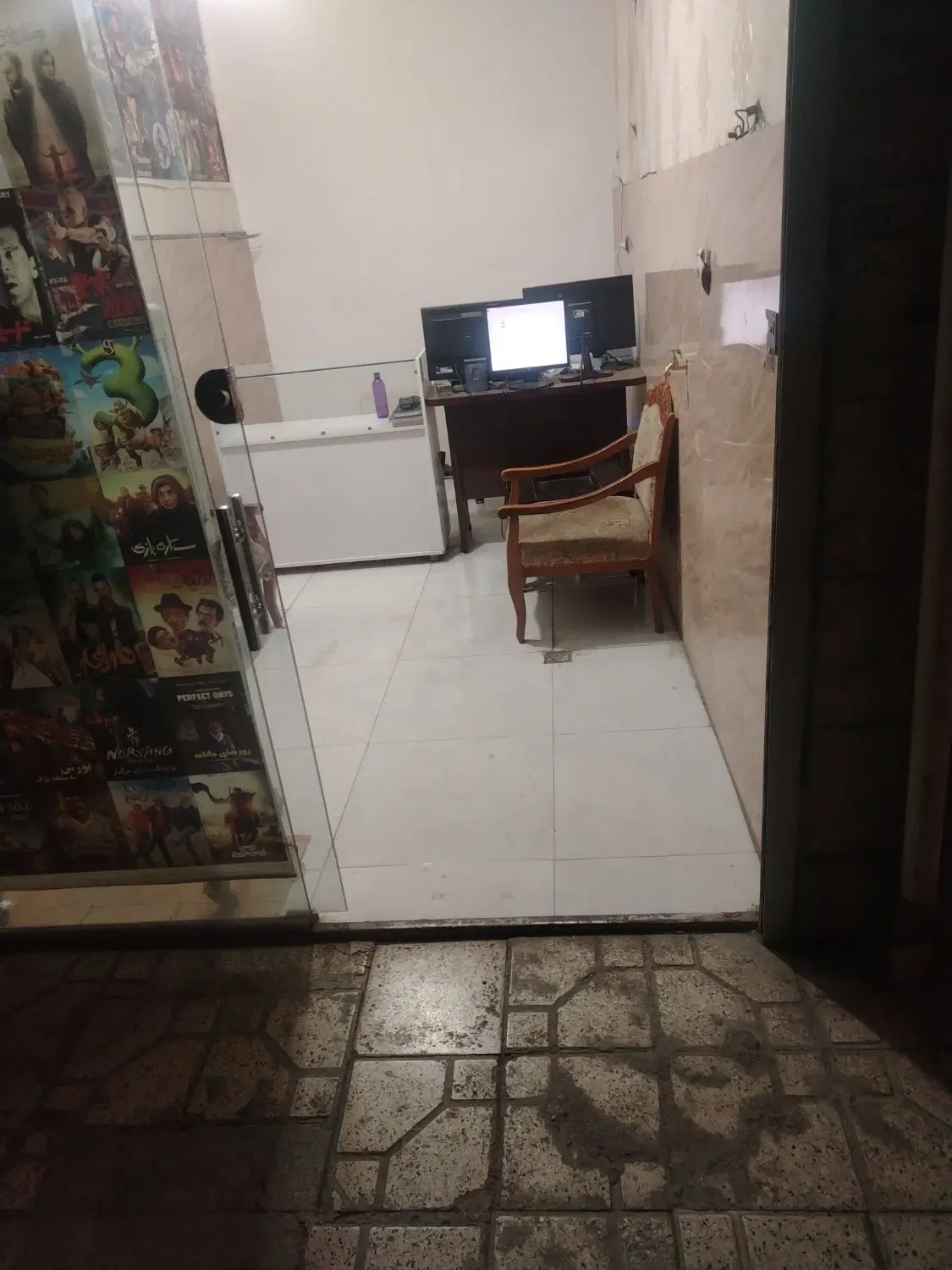 مغازه 12متری