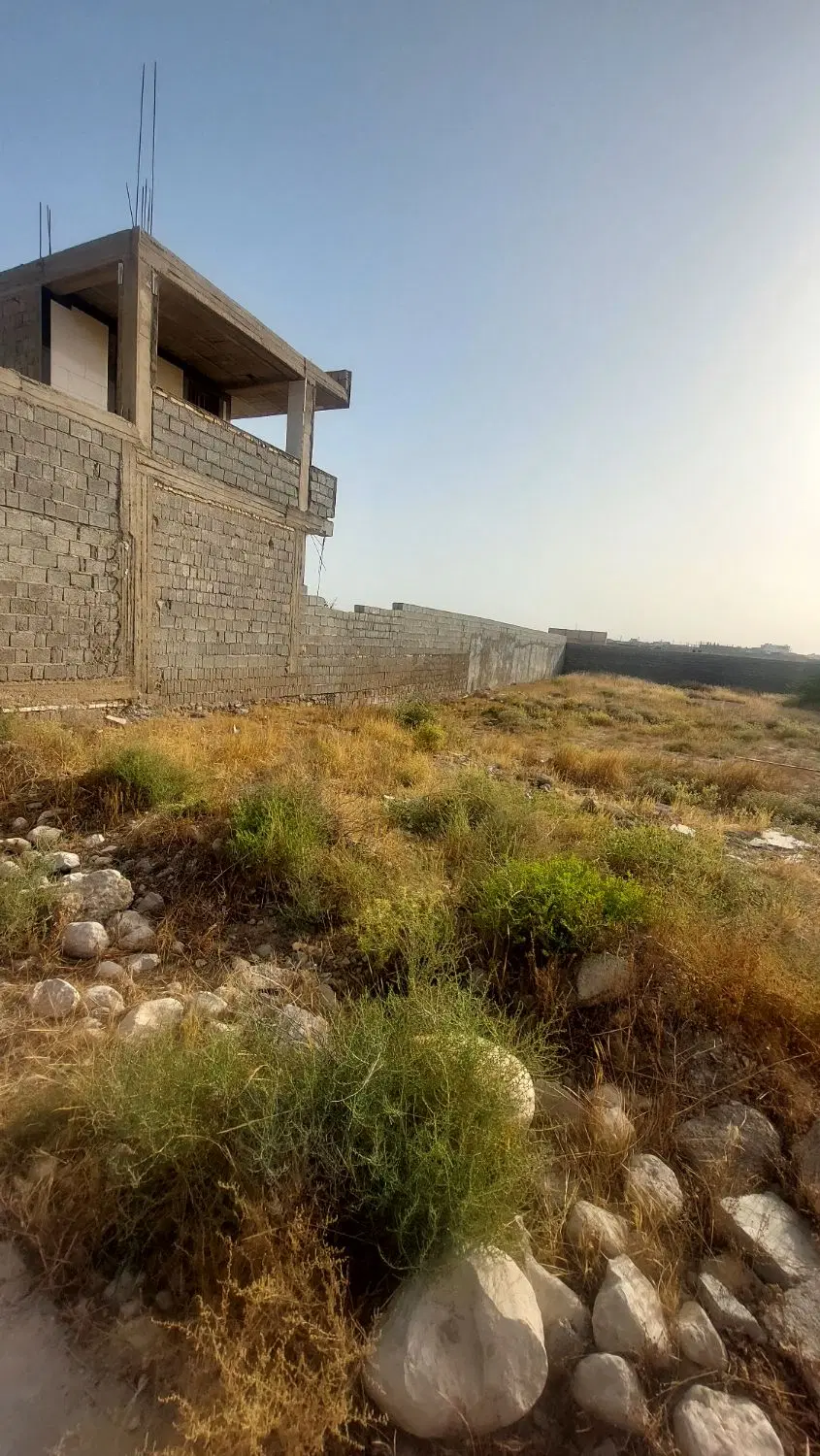 ف ر وش زمین