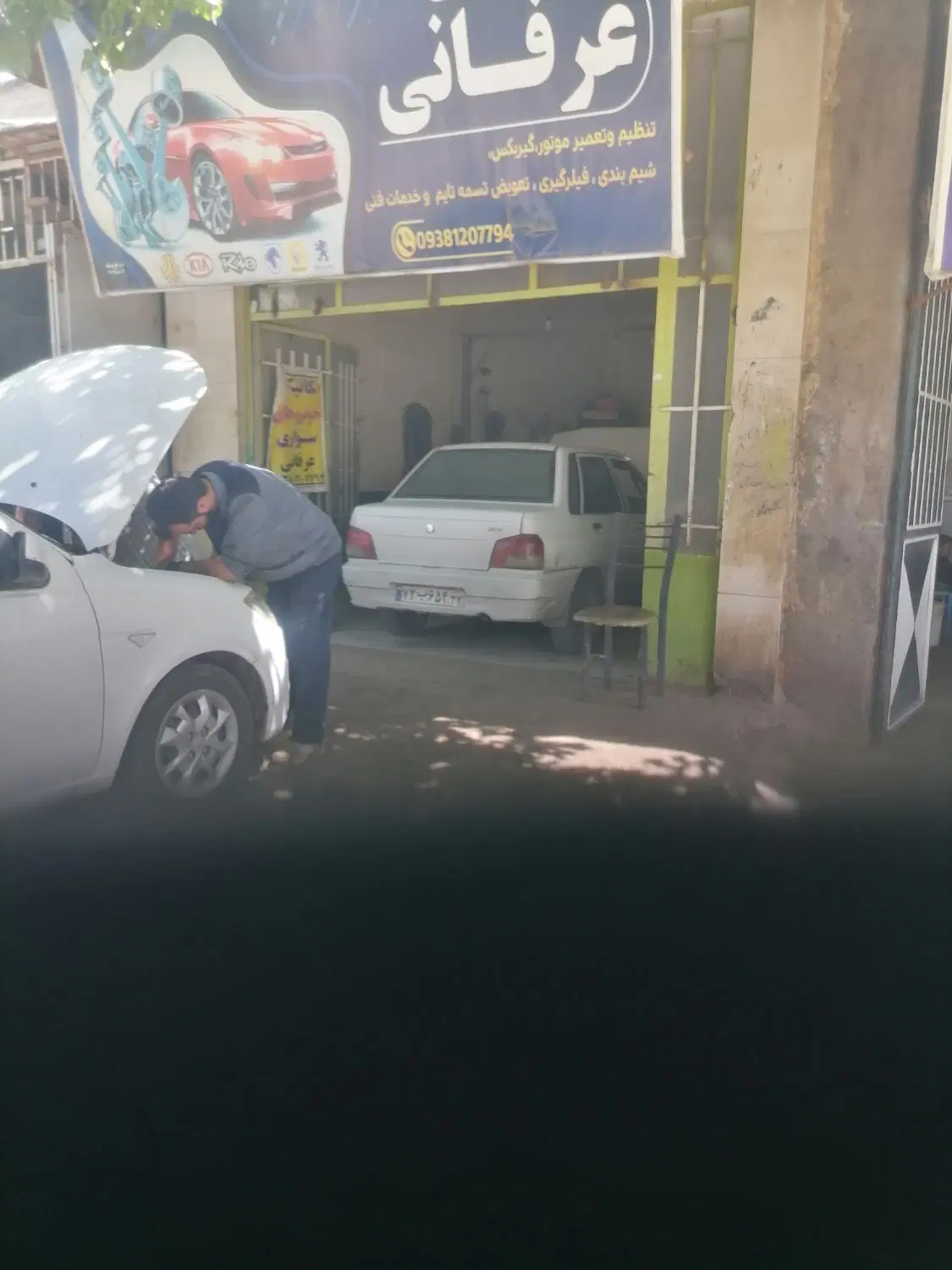 مغازه 41متر تجاری دایم