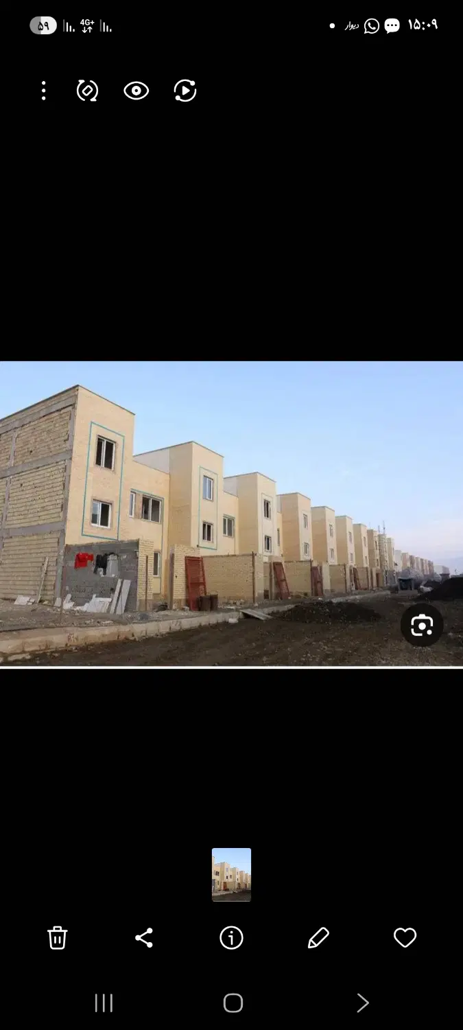 اپارتمان