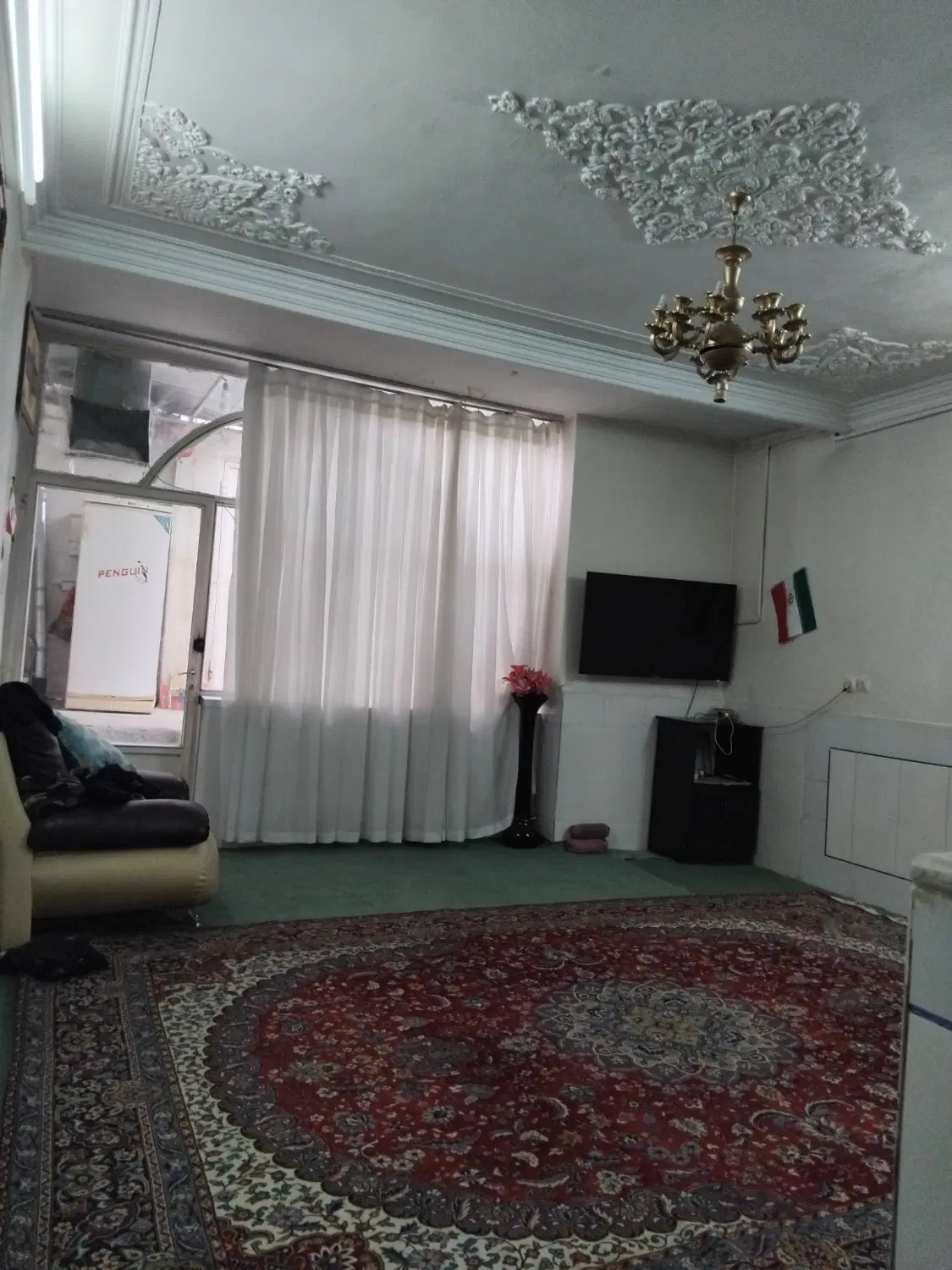 خانه