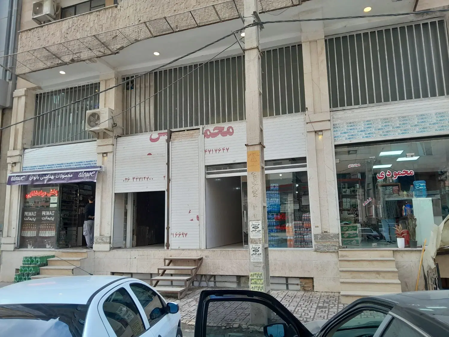 ۲ دهنه مغازه کمالشهر