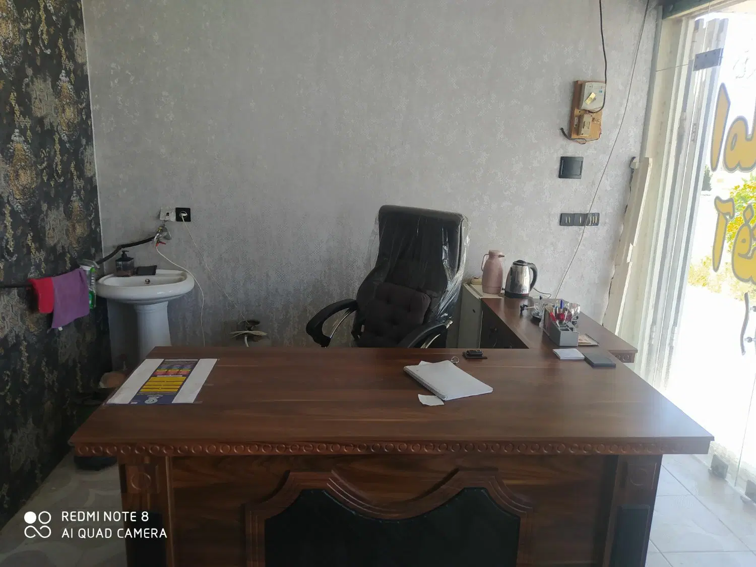 فروش زمین،آپارتمان و ویلایی