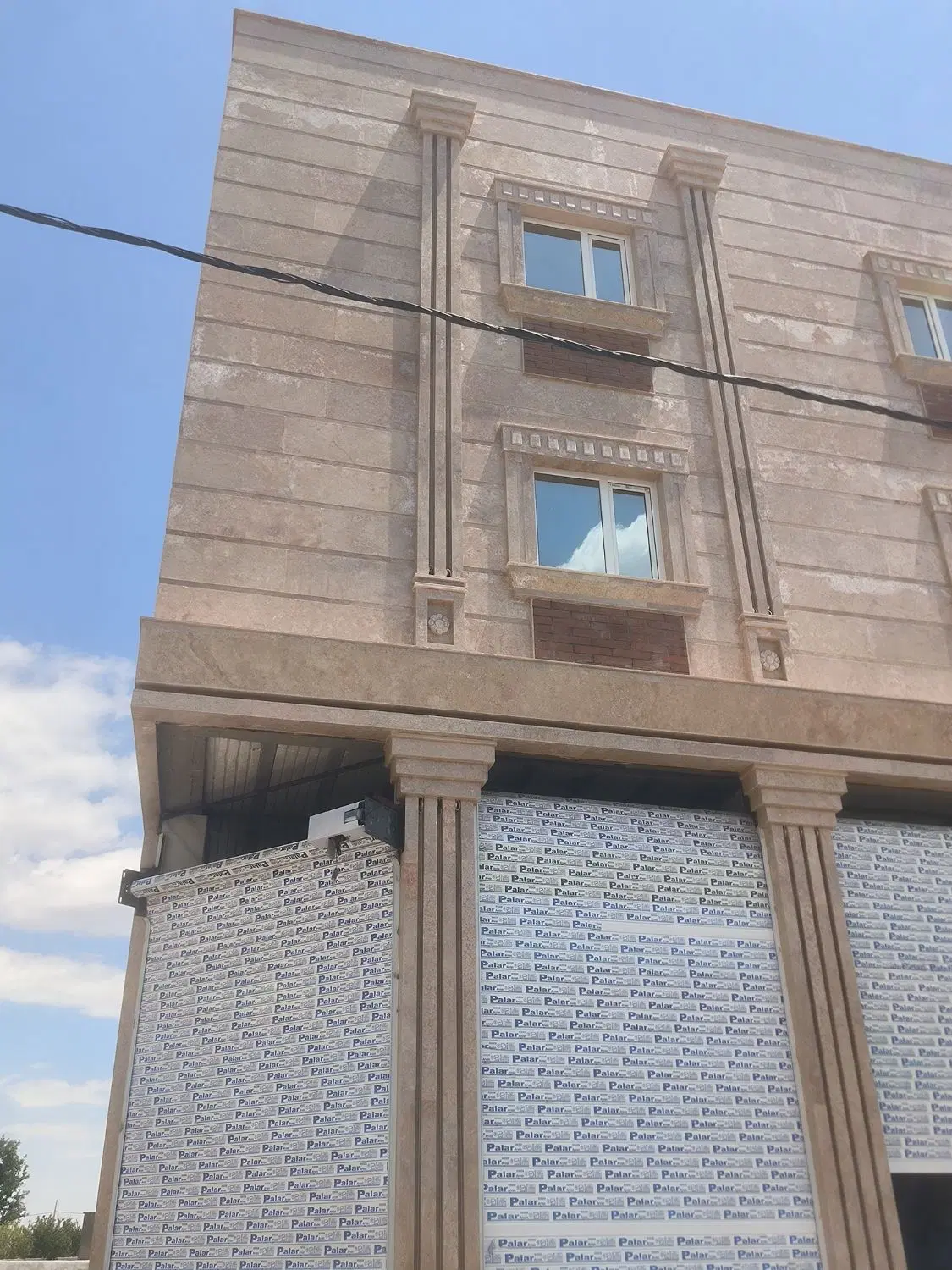 یک باب مغازه
