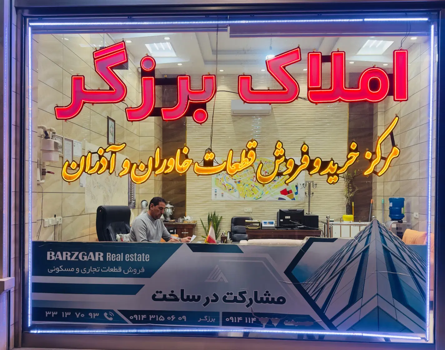 پیش فروش واحد ۱۶۰ متری در بر ۶۵ متری خاوران