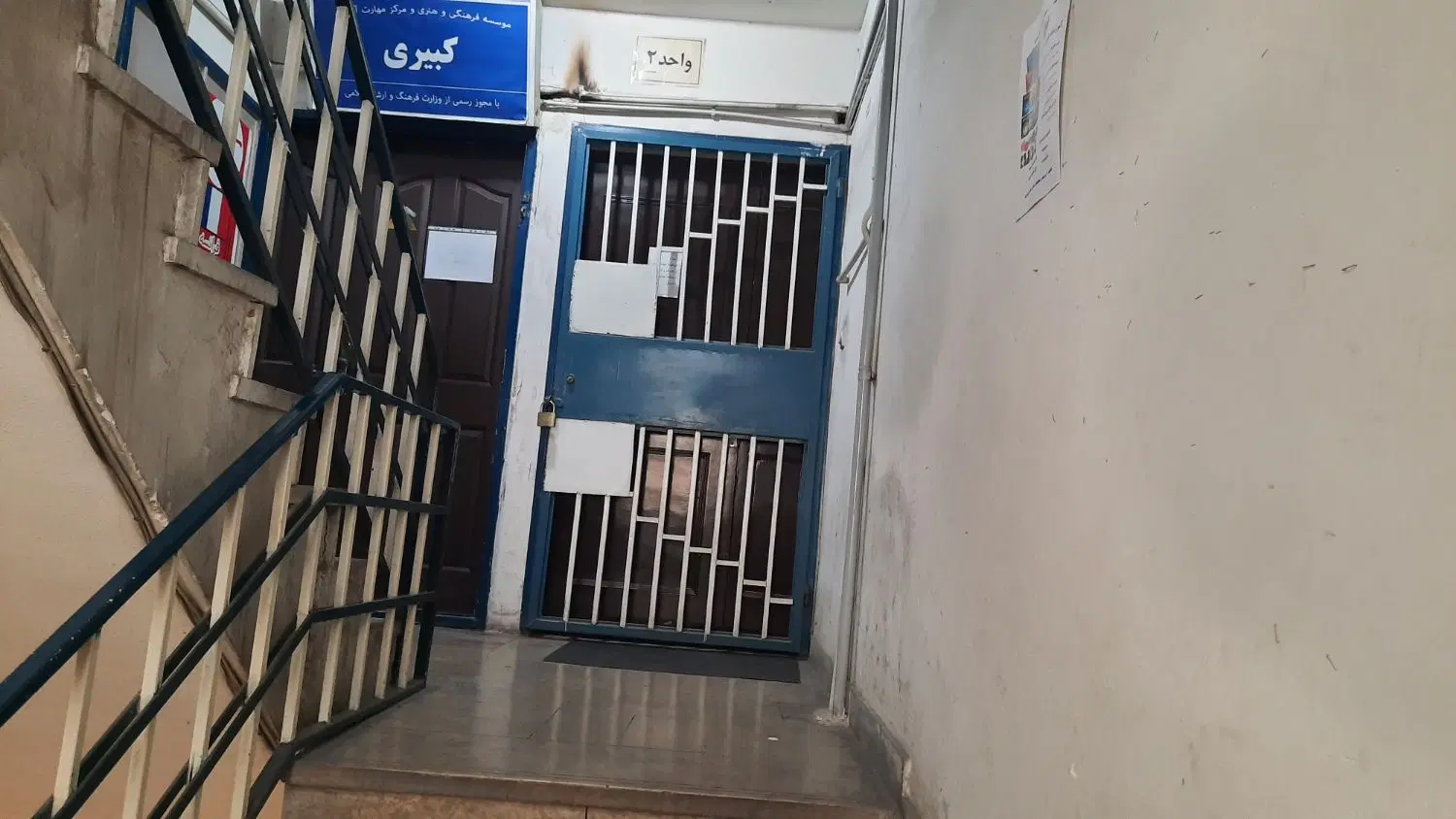 اجاره ۲۵مترآپارتمان خ،بهشتی محدوده طالقانی