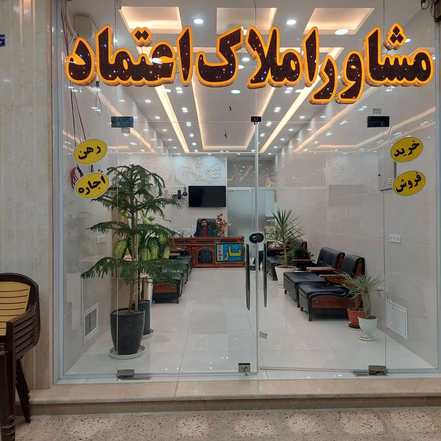 طبقه بالا تک خوابه تجاری رهن و اجاره