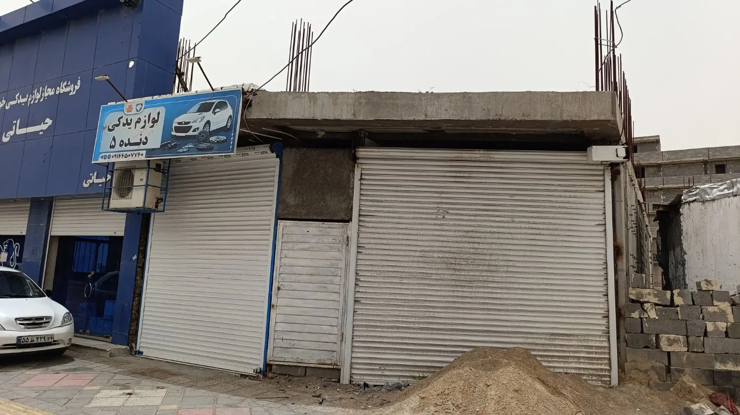 مغازه ۱۵۰متری تجاری میدان دانشگاه آزاد قابل معاوضه