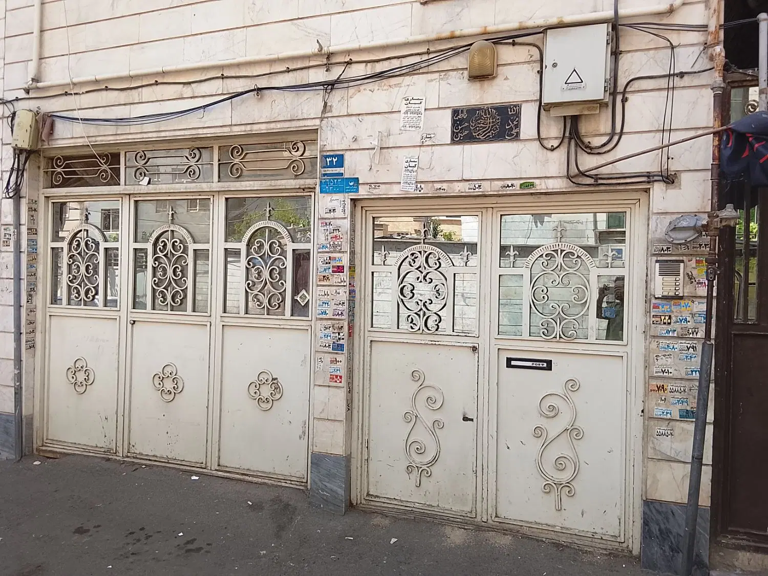 خانه 50متریدر جای خوب نعمت اباد