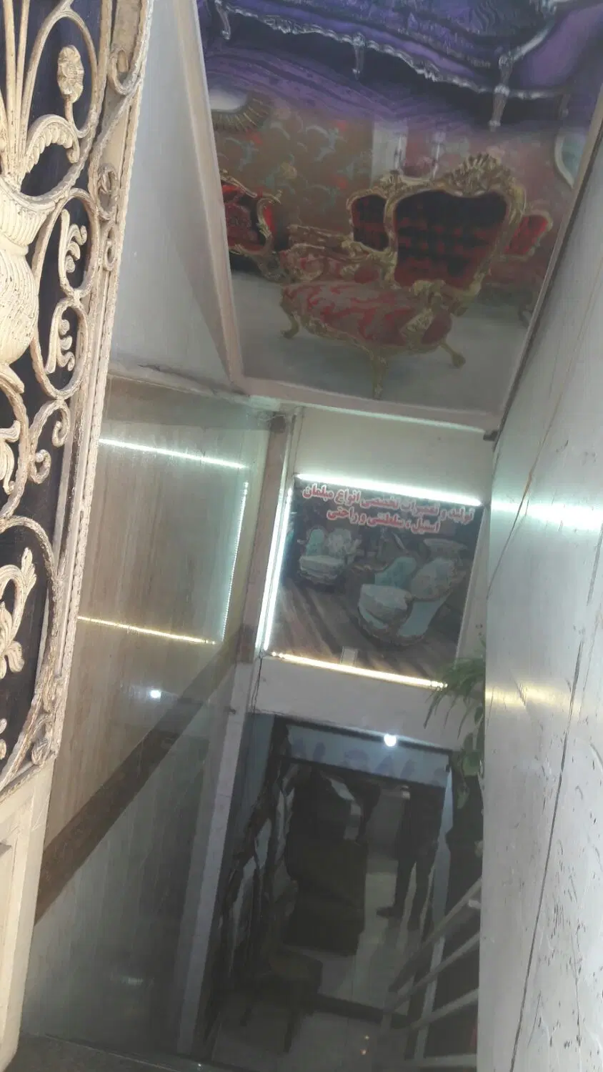 فروش زیرزمین تجاری کمربندمیانی میدان سجادیه