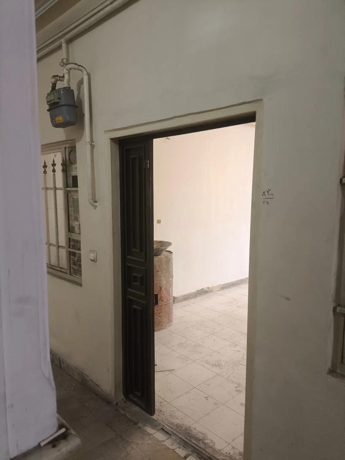 مغازه
