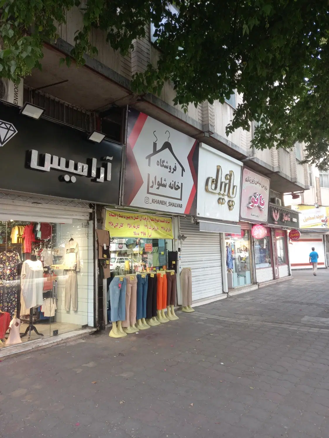 اجاره مغازه بیستون