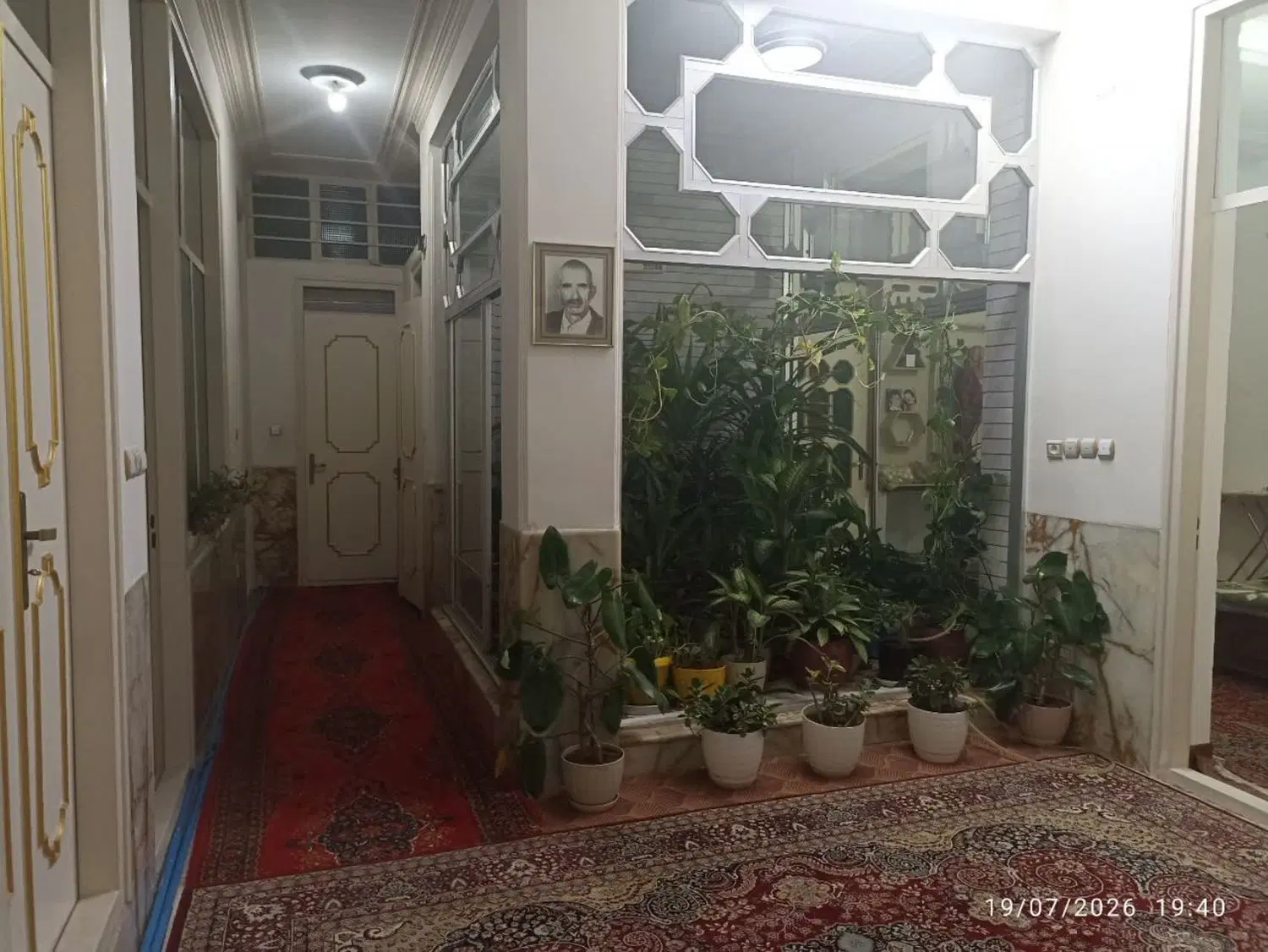 منزل فروشی