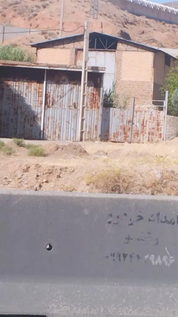 اجاره سوله