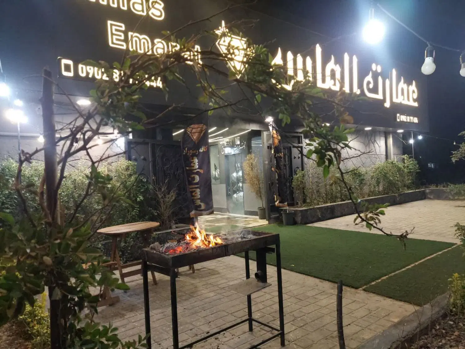 فروش رستوران