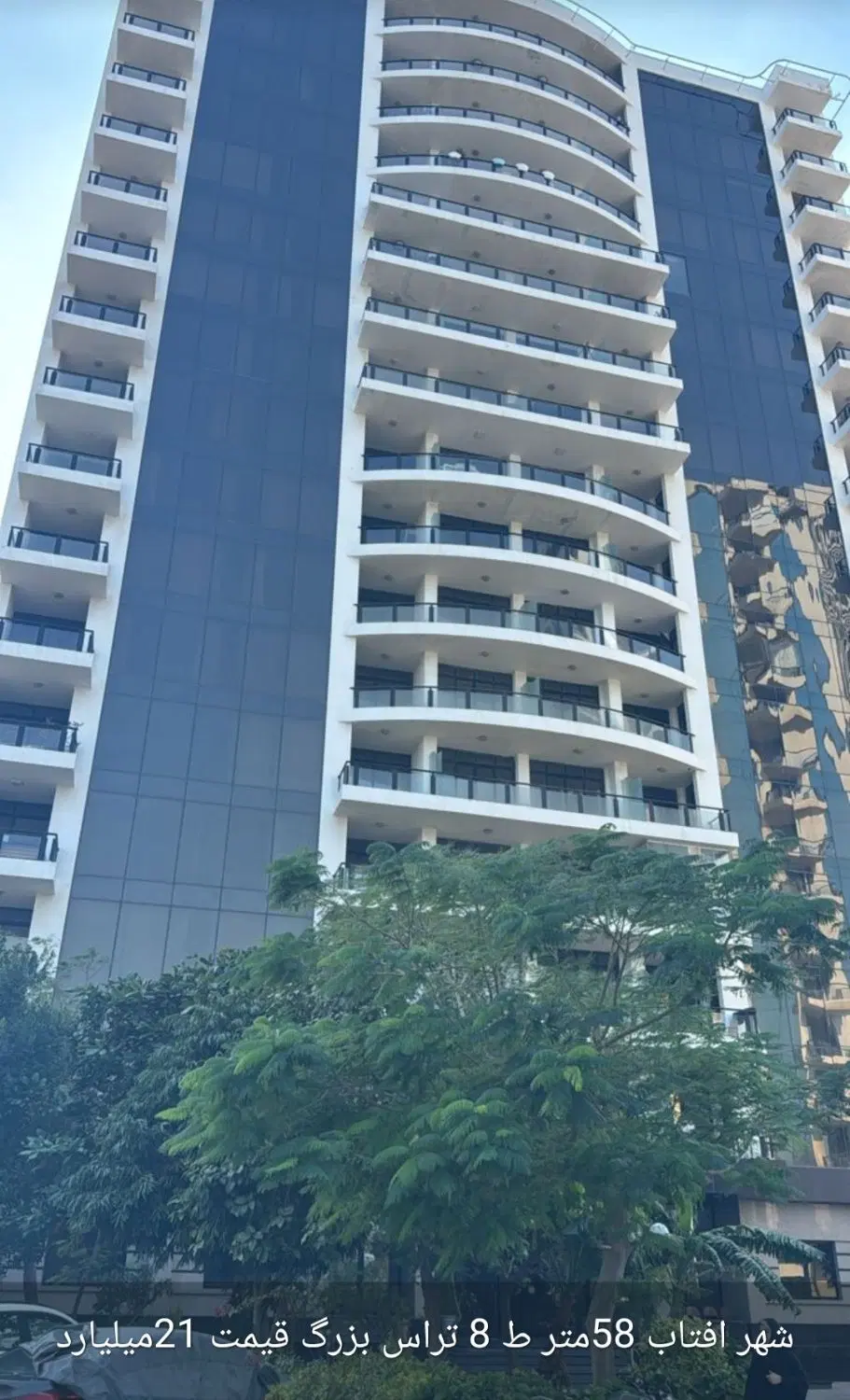 رهن کامل فاز7صدف2خواب