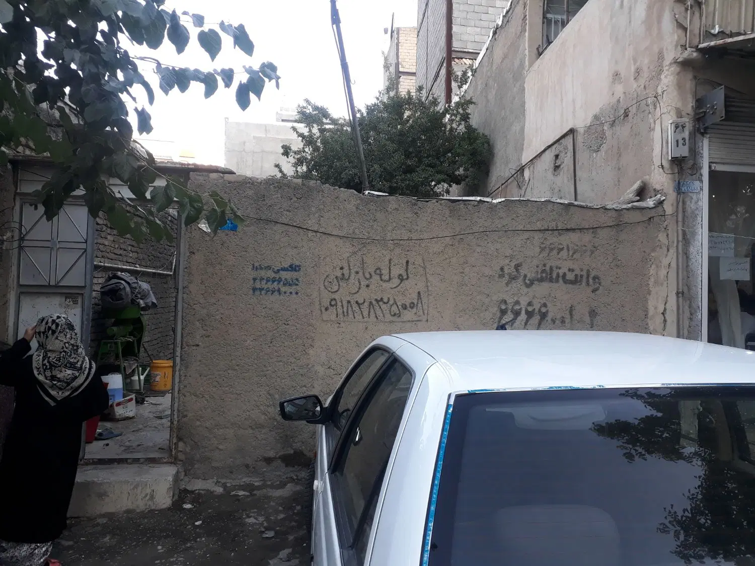 خانه کلنگی با متراژ ۸۸ متر
