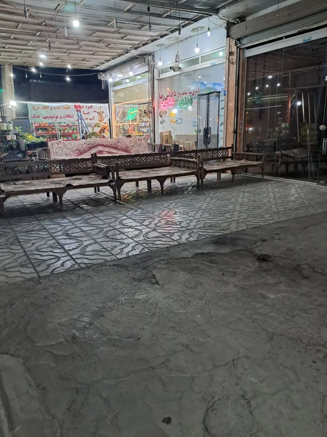 مغازه. درهمدان جورقان