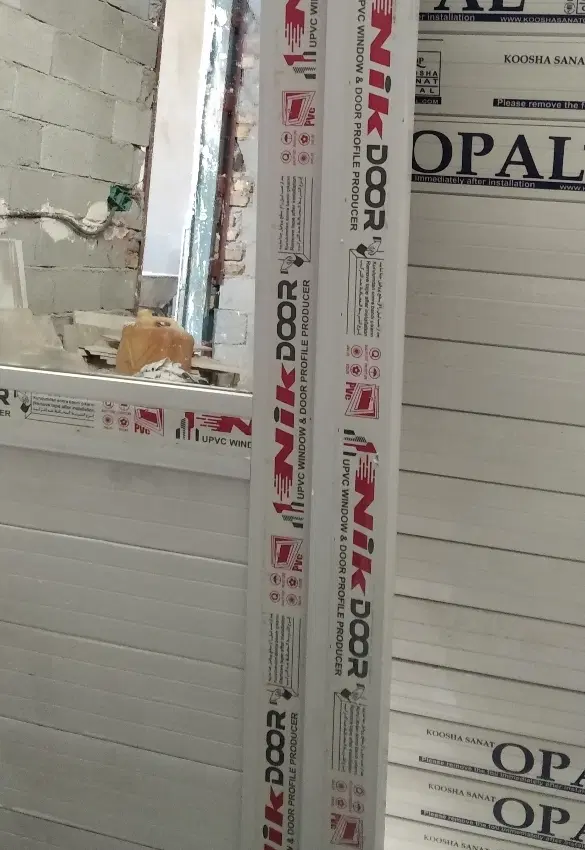 انبار