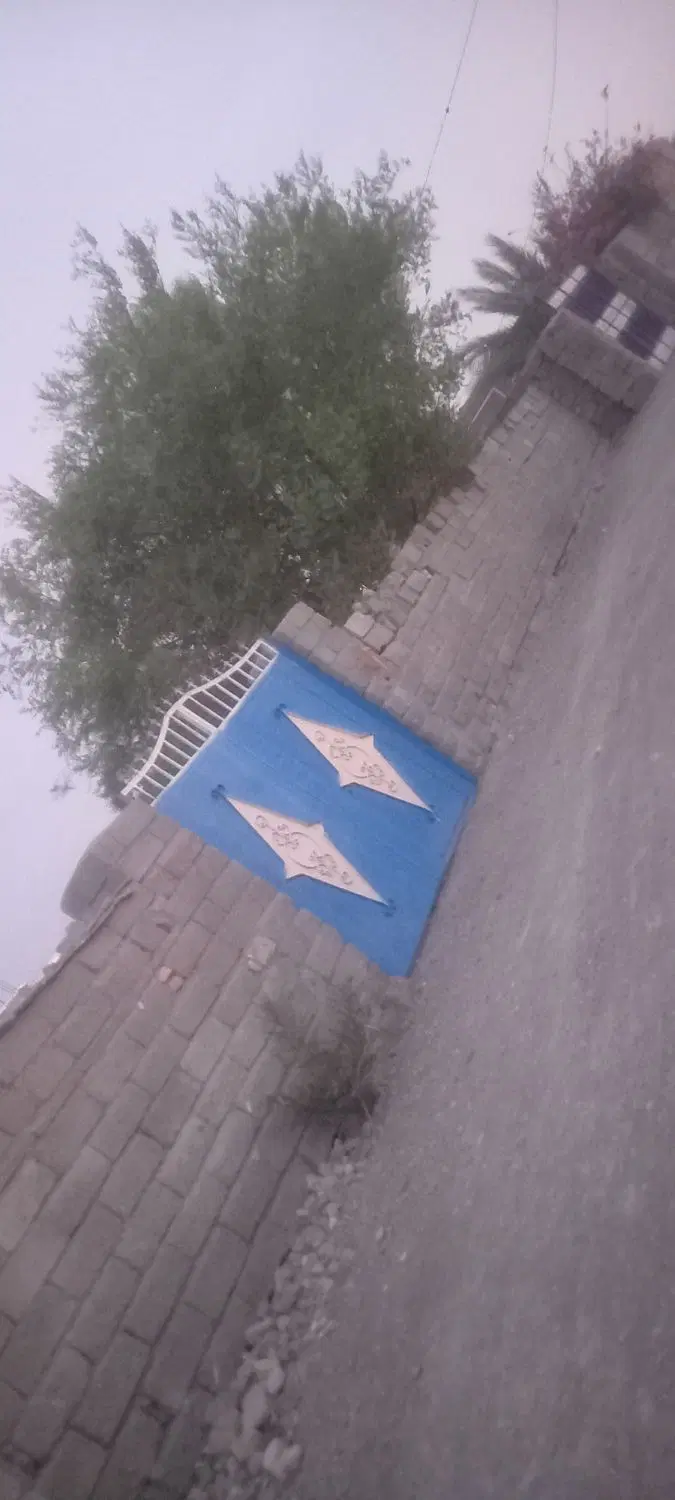یک خانه فروشی