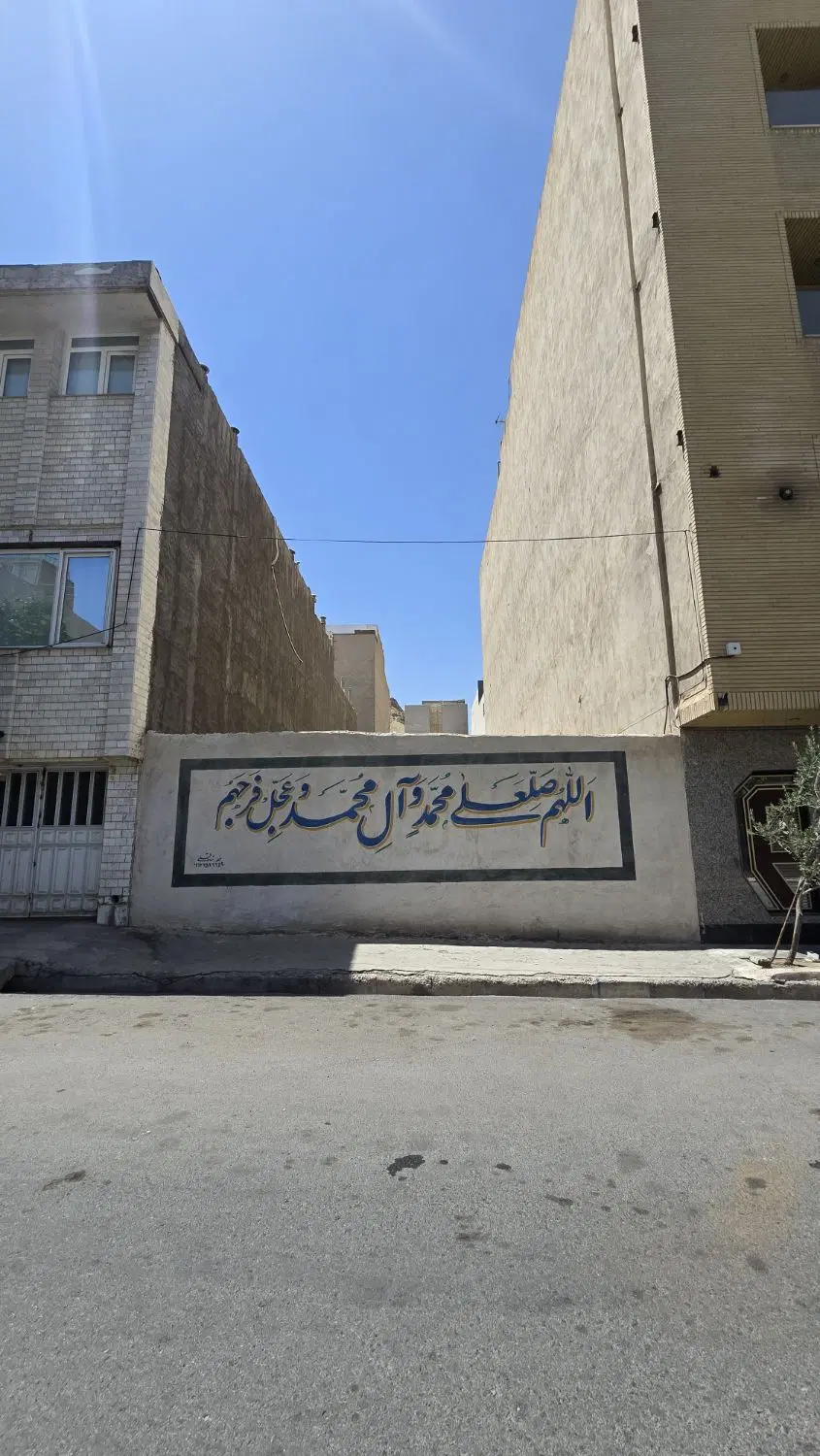 زمین. 244 متر جنوبی