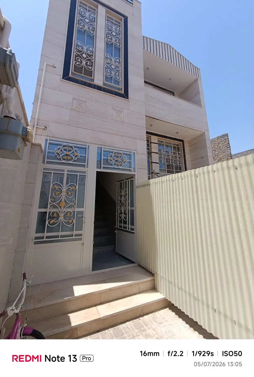 مسکونی بلوار امام حسین