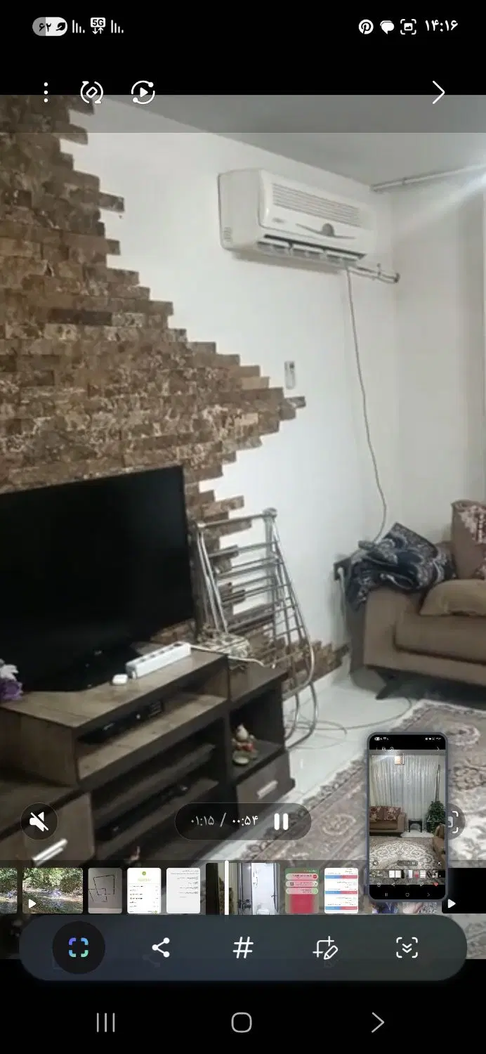 پنجم شرقی کوچه امین