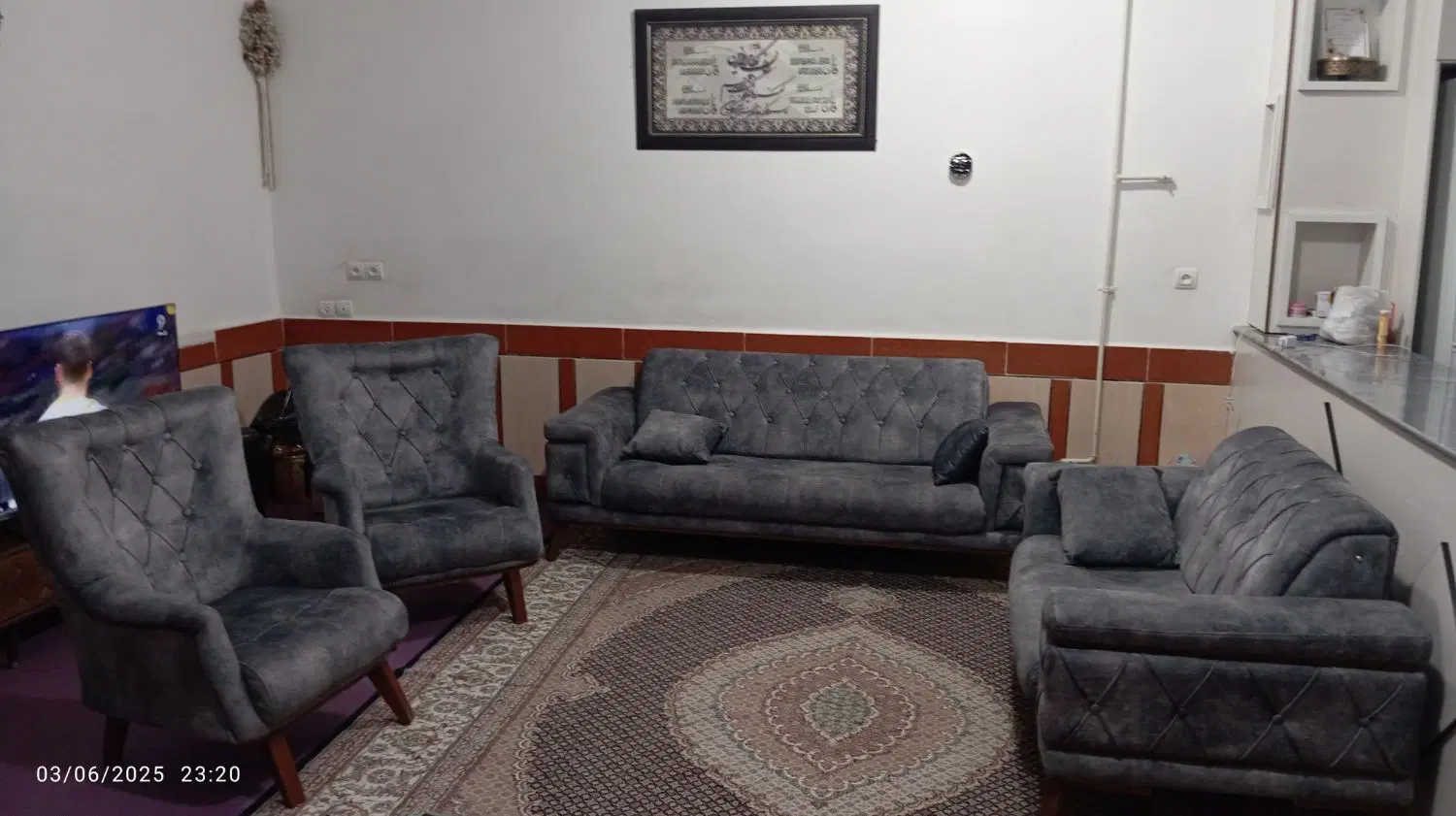 اجاره خانه
