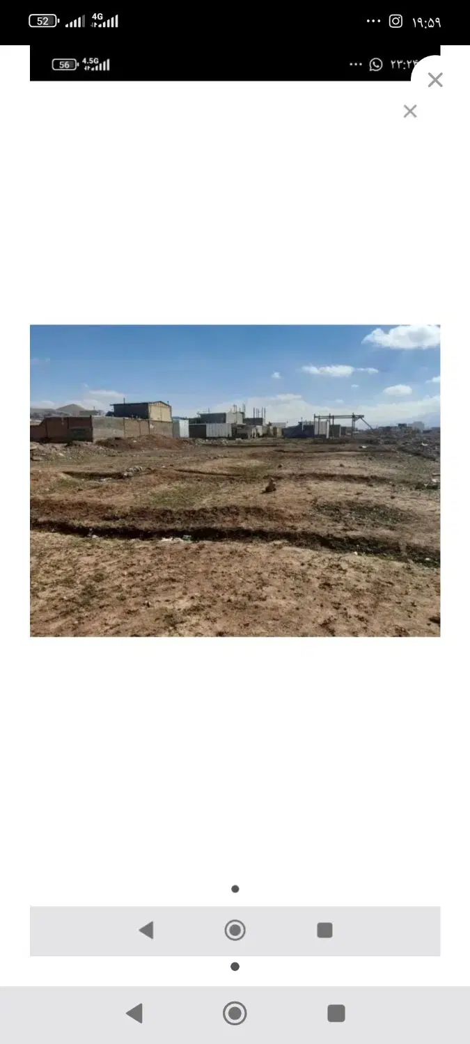 زمین جزایری گلبرگ6